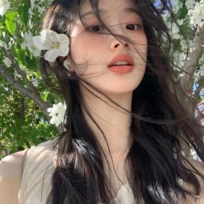 美丽新世界 在线观看